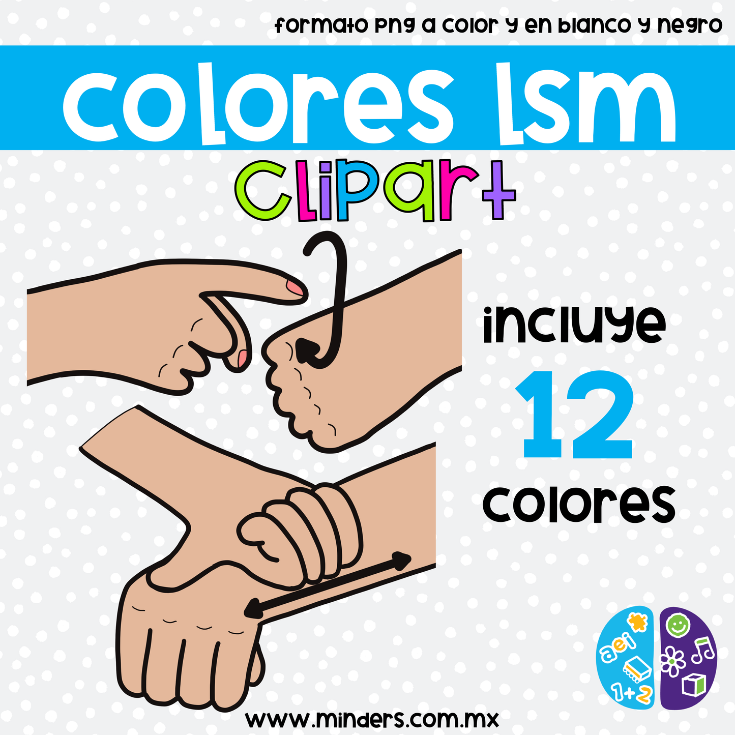 ClipArts - Colores LSM